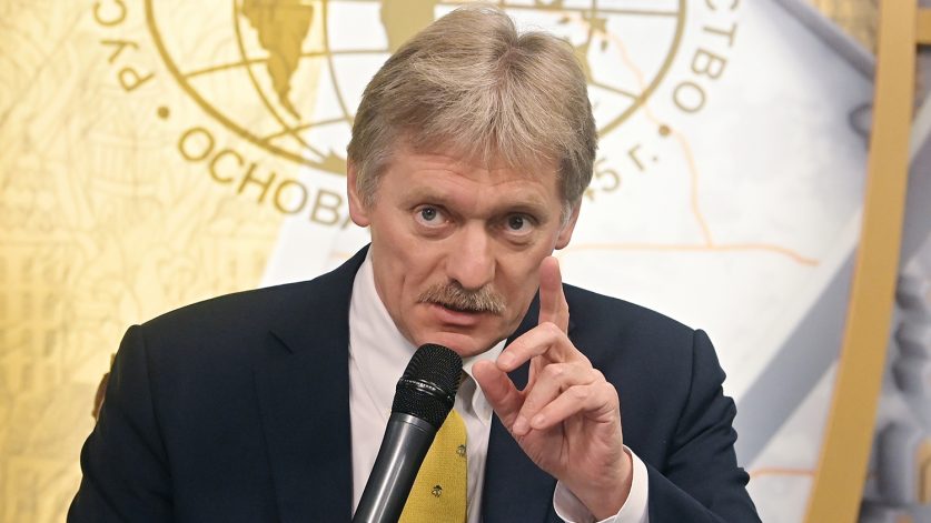 Дмитрий Песков прояснил вопрос о штрафах за отказ от вакцинации