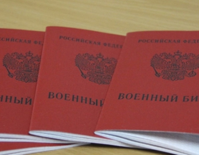 Более 500 жителей Хабаровского края стали резервистами