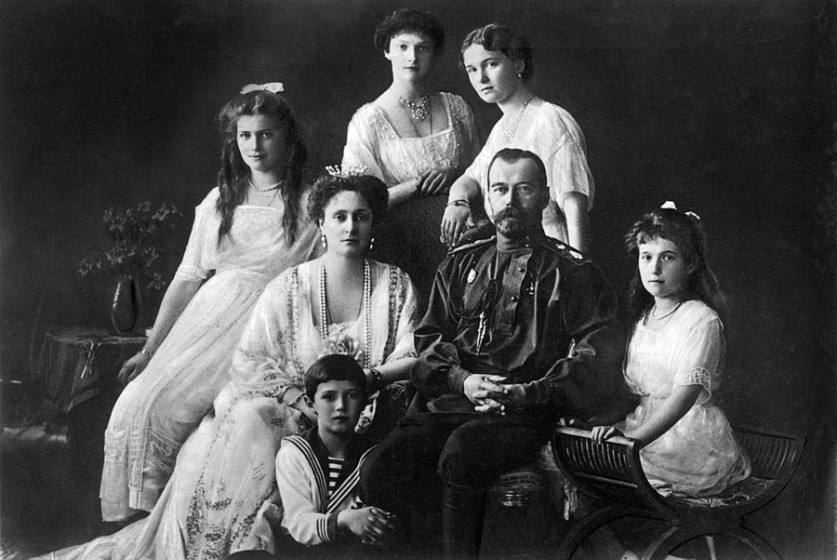 Подлиность останков семьи Романовых