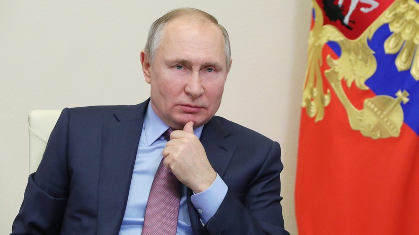 Владимир Путин обдумывает стратегию геополитики