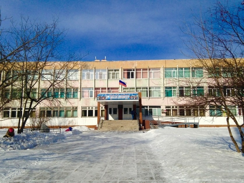 Учитель школы 68 в Хабаровске осужден
