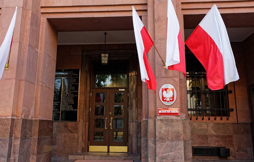 Польша изымает российскую недвижимость