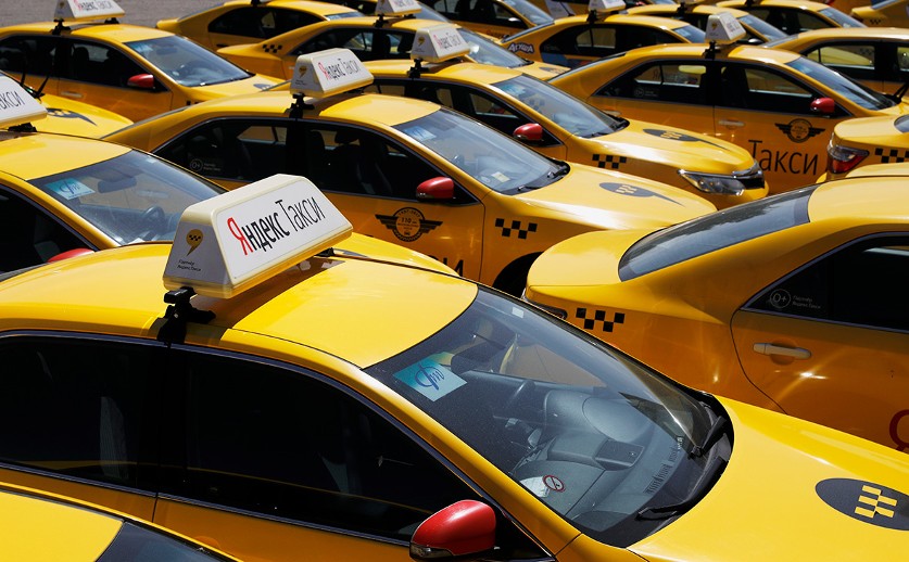 Подорожание Яндекс Такси и Доставки