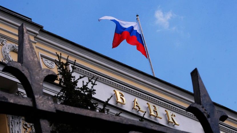 Запрете передачи банками РФ сведений другим странам
