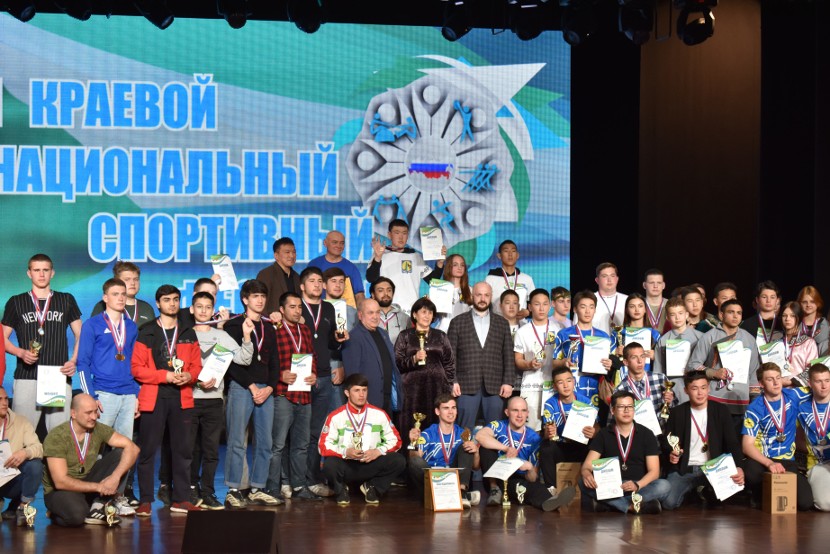 Спортивный фестиваль в Хабаровском крае