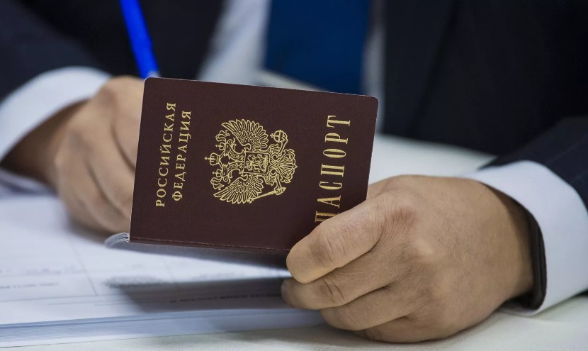 Получение российского паспорта