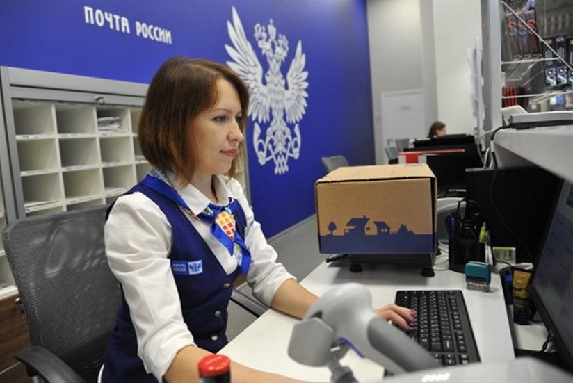 Почта России запустила доставку
