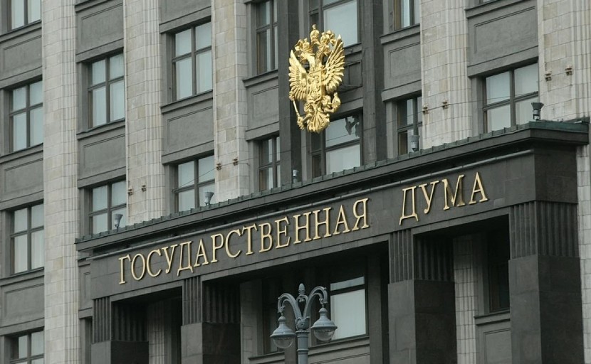Госдума изменила порядок приема обращений