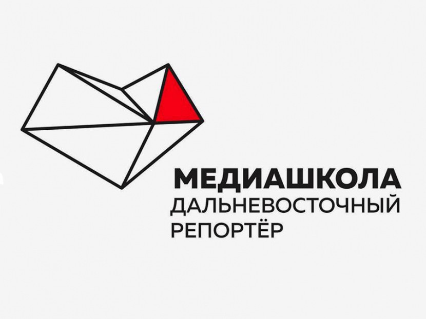 Медиашкола края