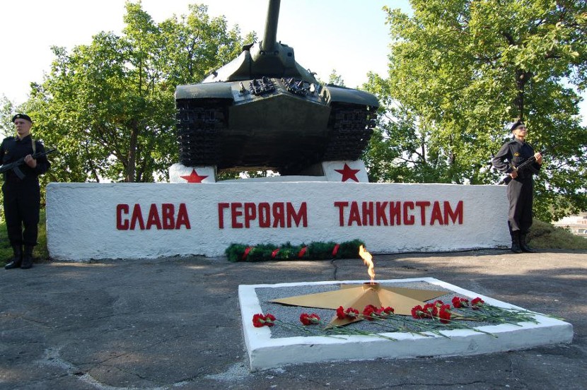 День танкиста