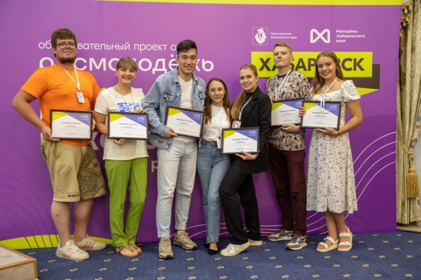 Хабаровск плавание. Новое поколение хабаровск. Международный день студенческого спорта хабаровск. Новое поколение хабаровск. Фестиваль новое поколение ростов-на-дону.
