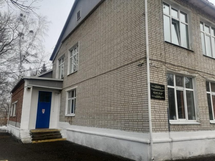 детсад