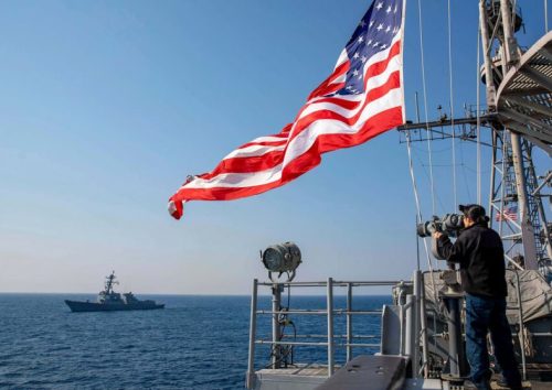 Фото: Petty Officer 2nd Class Christine Montgomery/U.S. Navy via AP