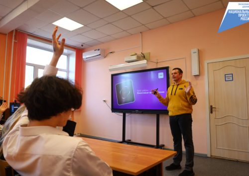 Фото: Пресс-служба министерства цифрового развития и связи