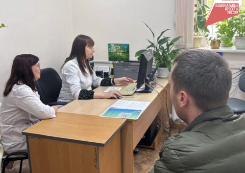 Фото: Пресс-служба министерства экономического развития края