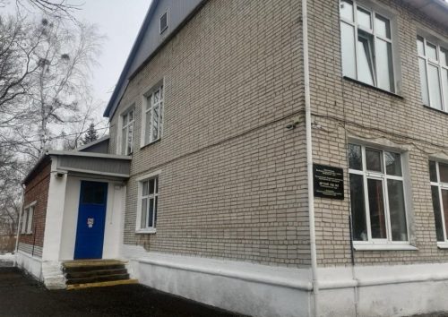 детсад