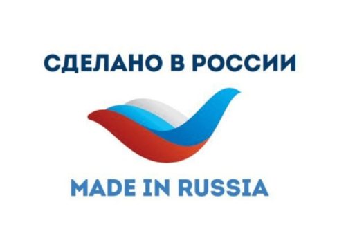 Фото: exportcenter.ru