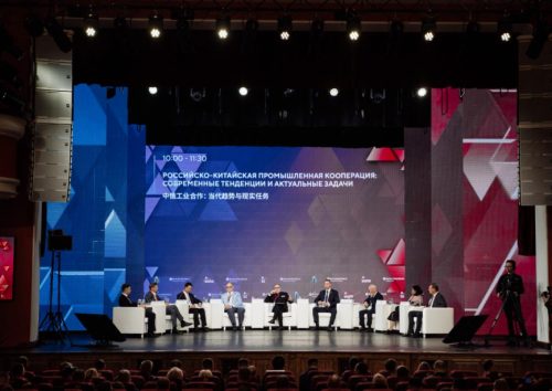 Фото: пресс-служба правительства Хабаровского края