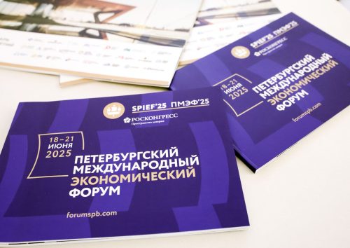 Фото: Роман Наумов