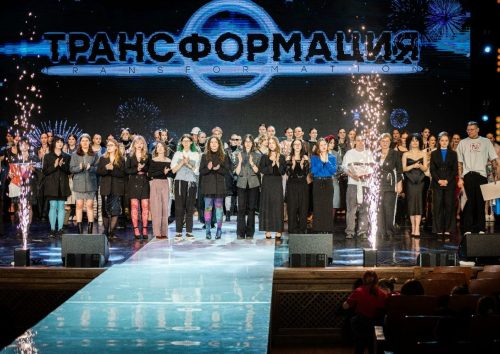 Фото: Виноградова Мария