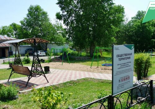 Фото: Пресс-служба министерства жилищно-коммунального хозяйства края