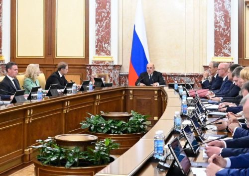 Фото: government.ru