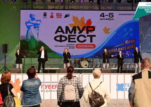 Фото: Пресс-служба министерства культуры края