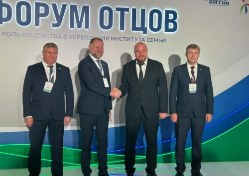 Фото: Пресс-служба министерства социальной защиты края