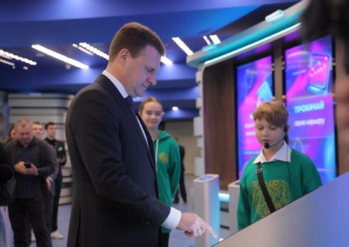 Фото: Правительство РФ