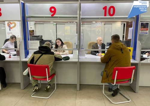 Фото: Пресс-служба министерства цифрового развития и связи края