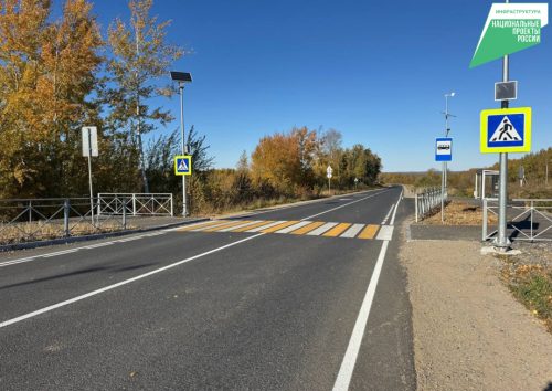 Фото: Пресс-служба министерства транспорта и дорожного хозяйства края