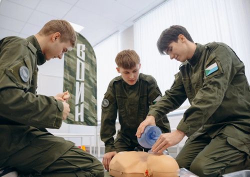 Фото: Центр "ВОИН"