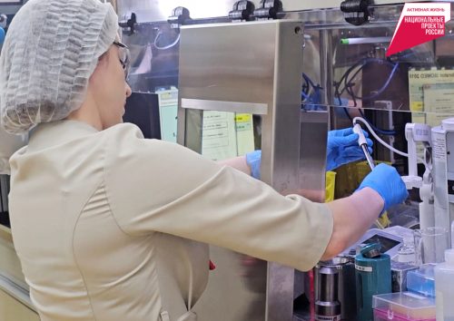 Фото: Пресс-служба министерства здравоохранения края