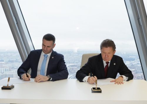 Фото: Пресс-служба ПАО "Газпром"