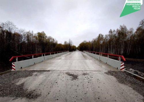 Фото: Пресс-служба министерства транспорта и дорожного хозяйства края