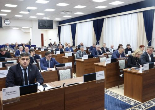 Фото: t.me/duma_khv