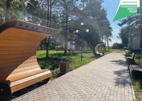 Фото: Пресс-служба министерства жилищно-коммунального хозяйства края