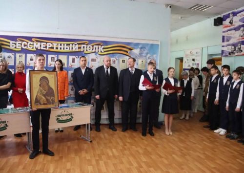 Фото: Хабаровский краевой центр педагогической реабилитации