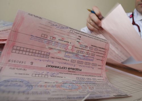 Фото: Игорь Зарембо/РИА Новости