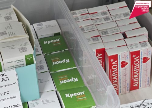 Фото: Пресс-служба министерства здравоохранения края