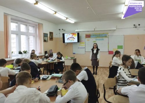 Фото: Управление образования города Амурска