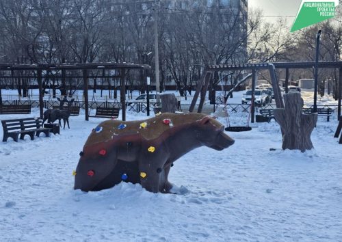 Фото: Пресс-служба министерства жилищно-коммунального хозяйства края