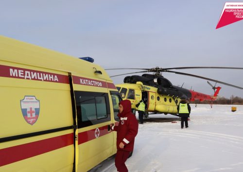 Фото: Пресс-служба министерства здравоохранения края