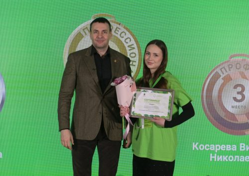 Фото: Вячеслав Реутов