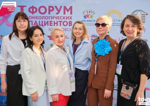 Фото: Медиацентр ТОГУ