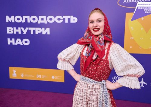 Фото: Пресс-служба комитета по делам молодежи Правительства края