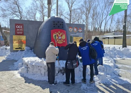 Фото: Пресс-служба министерства жилищно-коммунального хозяйства края
