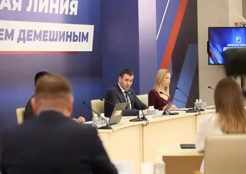 Фото: Правительство Хабаровского края