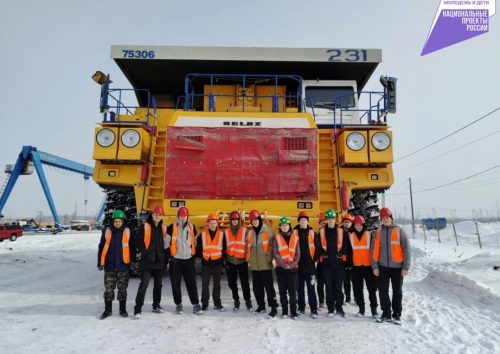 Фото: Пресс-служба министерства образования и науки края