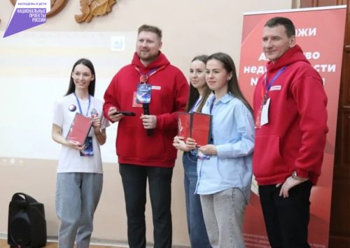 Фото: Пресс-служба министерства образования и науки края